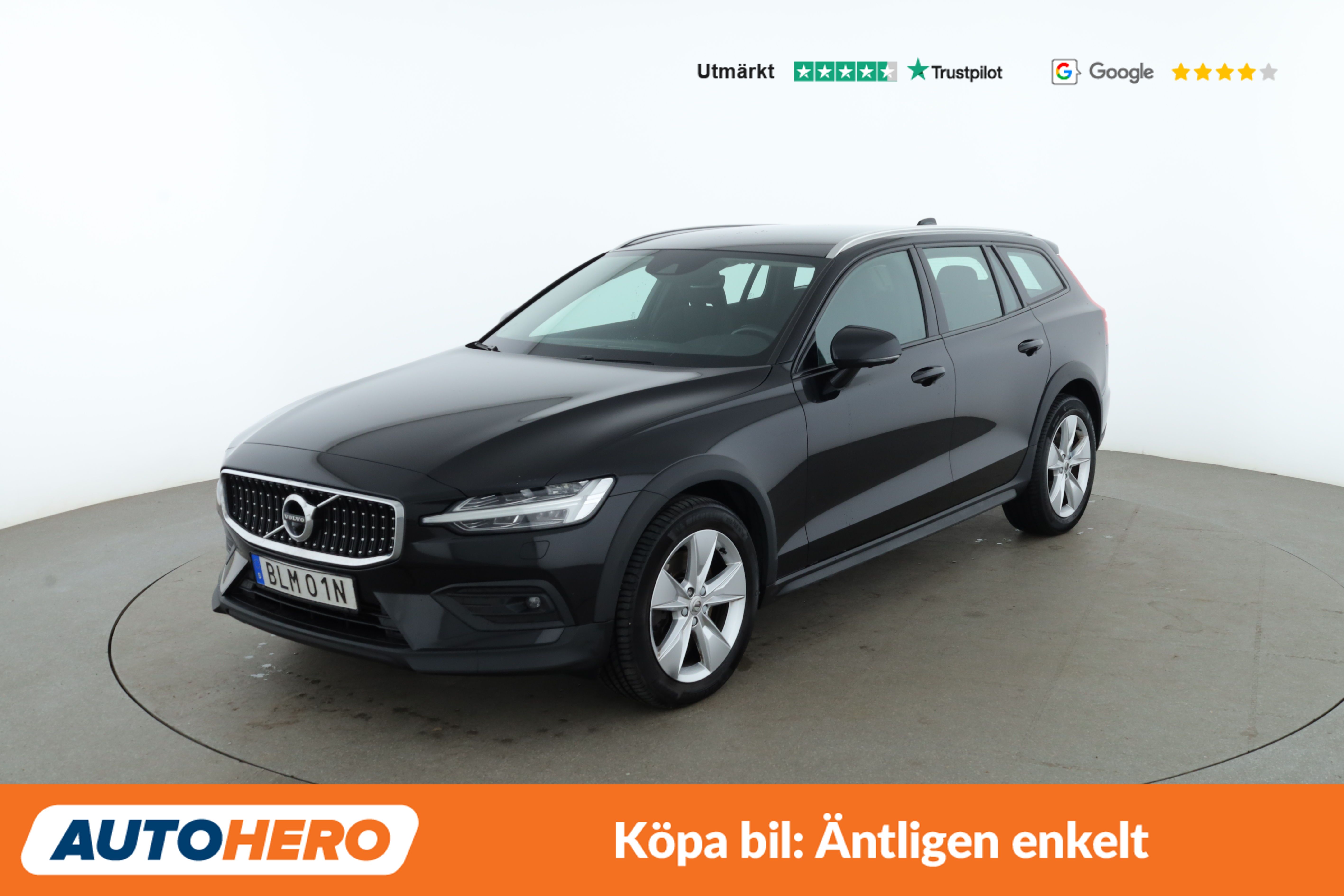 Volvo V60 190 л.с.