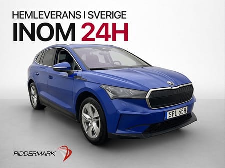 Škoda Enyaq iV 80