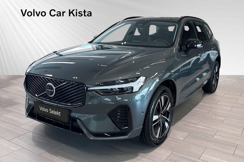 Bild 1 av Volvo XC60 T6 Plus Dark Nordic Edition H/K 360Kamera Läder