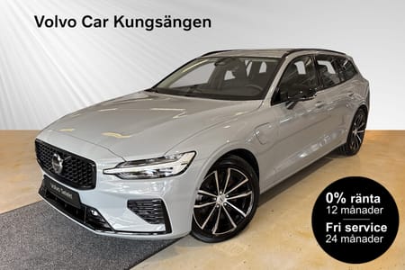 Volvo V60 T6 Plus Dark Nordic Edition 360-kamera Drag Selekt