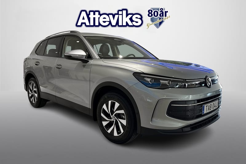 Volkswagen Tiguan 2025