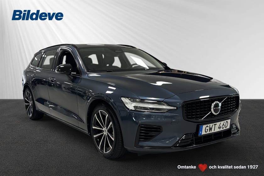 Bild 1 av Volvo V60 T6 Plus Dark Edition