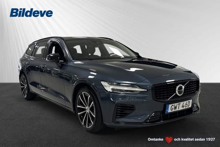 Volvo V60 T6 Plus Dark Edition
