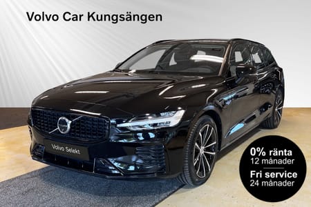 Volvo V60 T6 Plus Dark Nordic Edt 0%RÄNTA FRI SERVICE