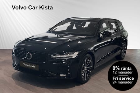 Volvo V60 T6 Plus Dark Nordic H/K Drag 360Kam 0%RÄNTA