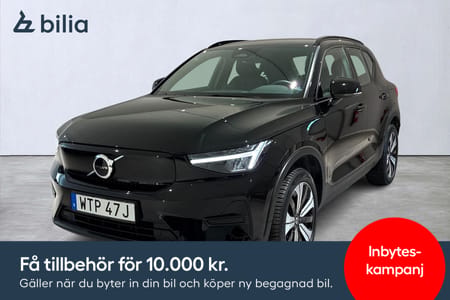 Volvo XC40 Recharge Core