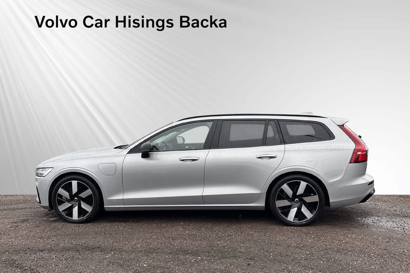Bild 4 av Volvo V60 Recharge T6 II Plus Dark | 360 | Drag