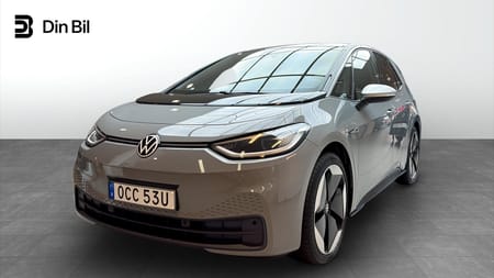 Volkswagen ID.3 Pro Performance