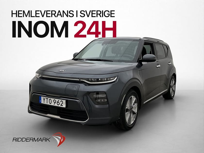 Bild 3 av Kia e-Soul 64 kWh Advance Kamera H/K Navigation CarPlay