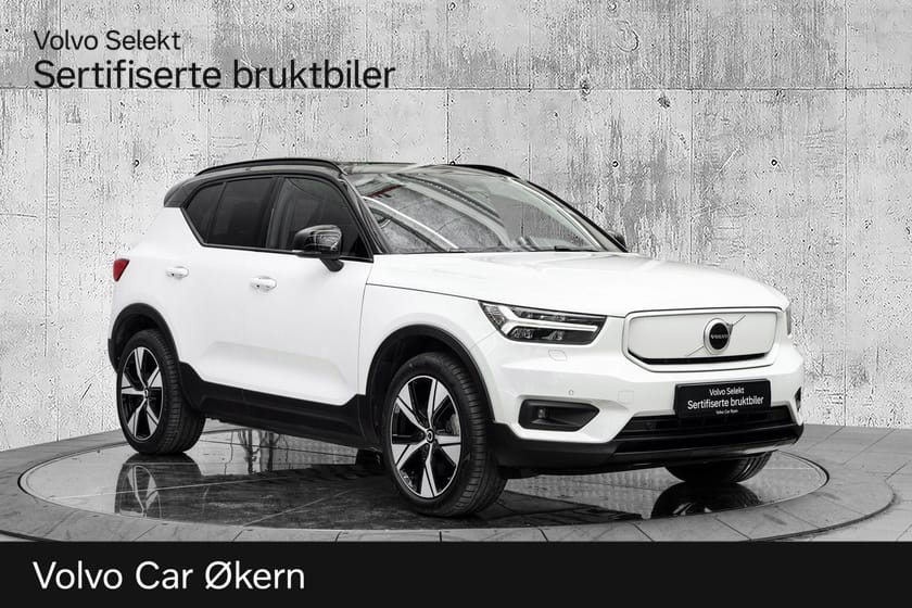 Bilde 1 av Volvo XC40 P8 Hengerfeste Harman/Kardon - Lav Km