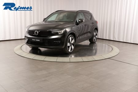 Volvo XC40 Recharge Extended Range