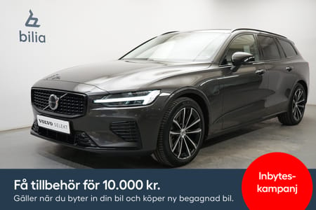 Volvo V60 Recharge T6 Plus Dark Edition, Taklucka, Navigation, HarmanKardon PremiumSound