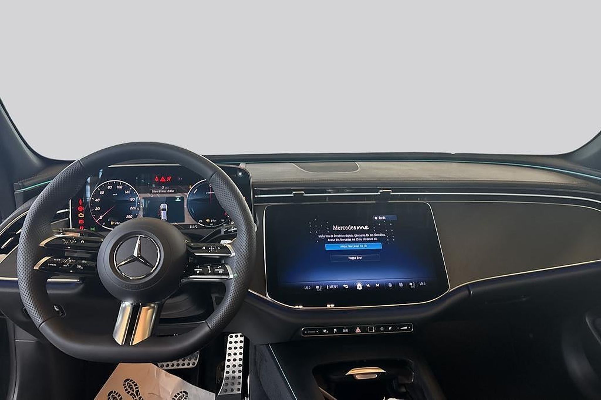 Mercedes-Benz E 2026, photo 7/14