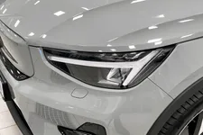 Volvo C40 Recharge