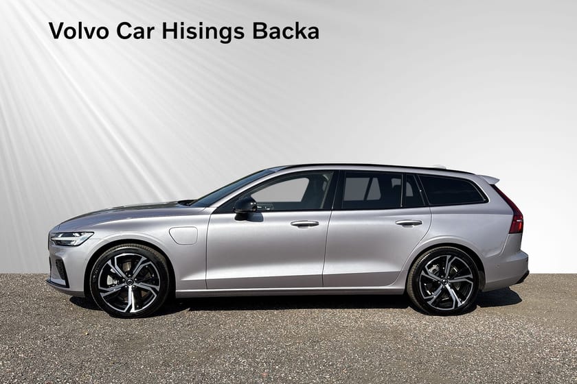 Bild 4 av Volvo V60 T6 Plus Dark Nordic Edition | 360 | H&K