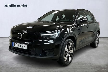 Volvo XC40 Recharge
