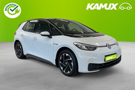 Volkswagen ID.3 Pro Performance 204hk GRILL PÅ KÖPET