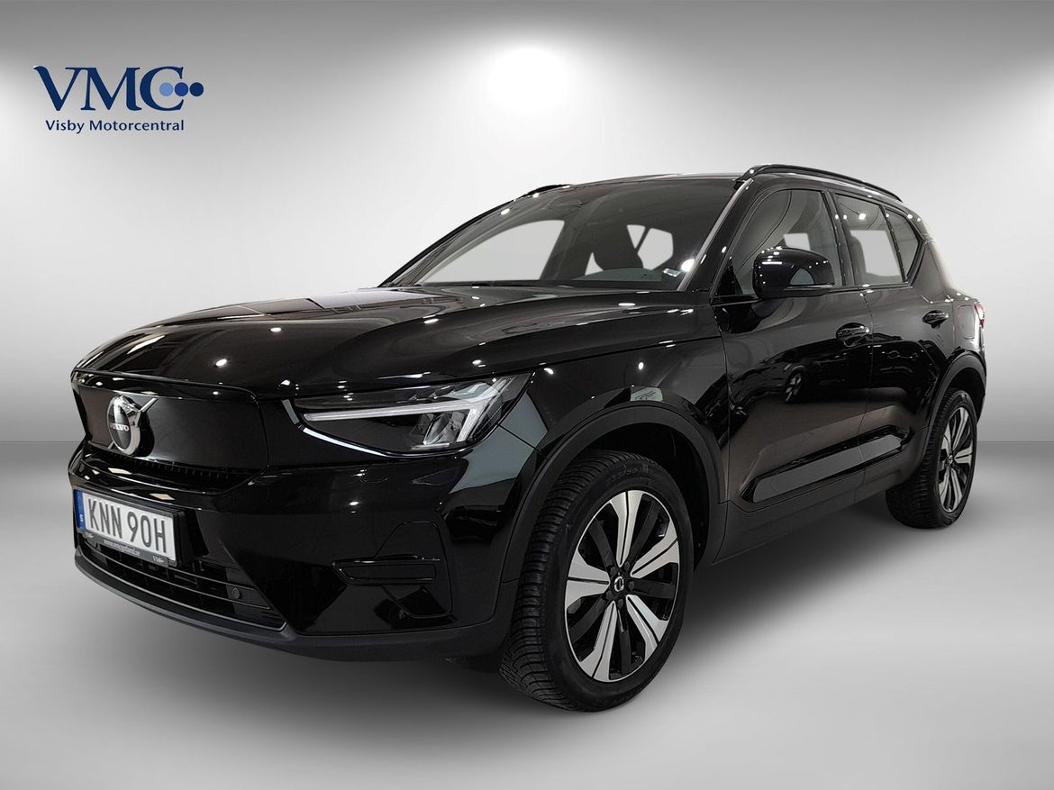 Volvo XC40 2023