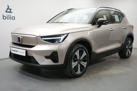 Volvo XC40 Recharge Core, Baklucka elmanövrerad