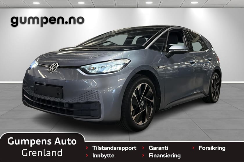 Bilde 1 av Volkswagen ID.3 Pure Performance