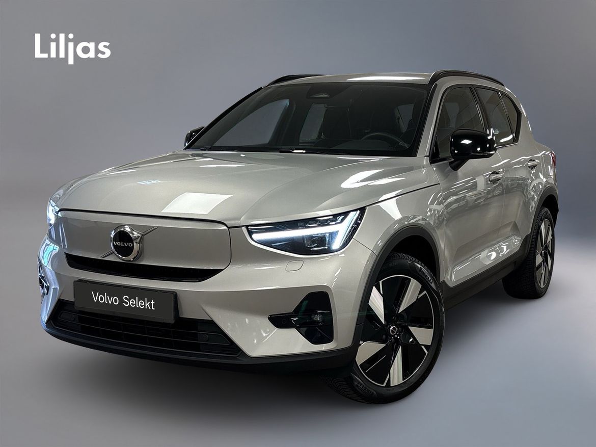 JNT99E – Volvo XC40 Recharge Extended Range