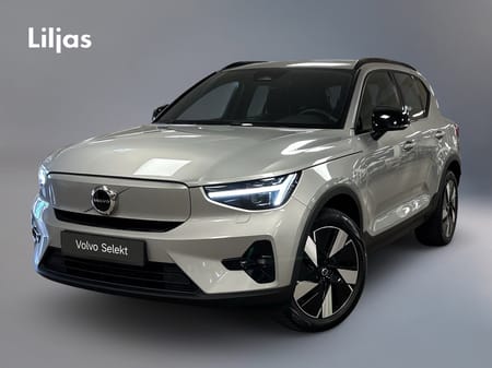 Volvo XC40 Recharge Extended Range