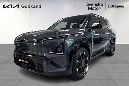 Kia EV5 Long Range