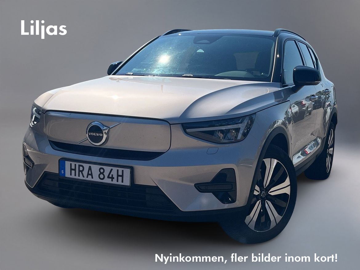HRA84H – Volvo XC40 Recharge