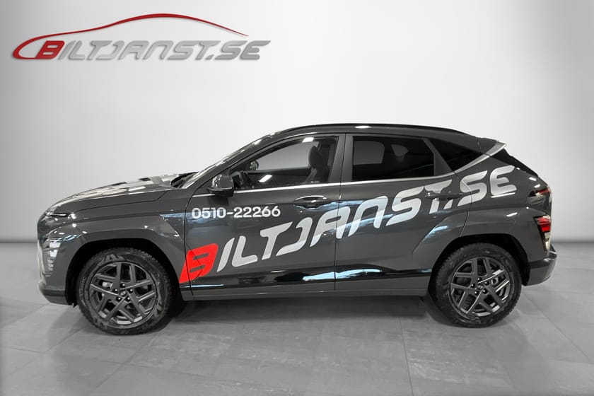 Bild 2 av Hyundai Kona Electric Long Range