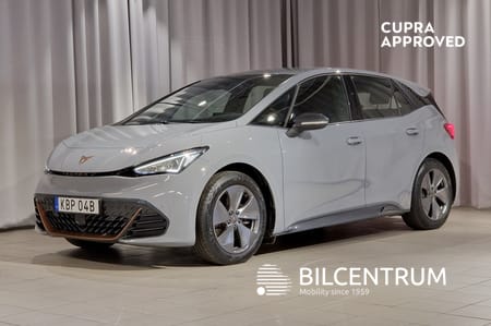 CUPRA Born 58
