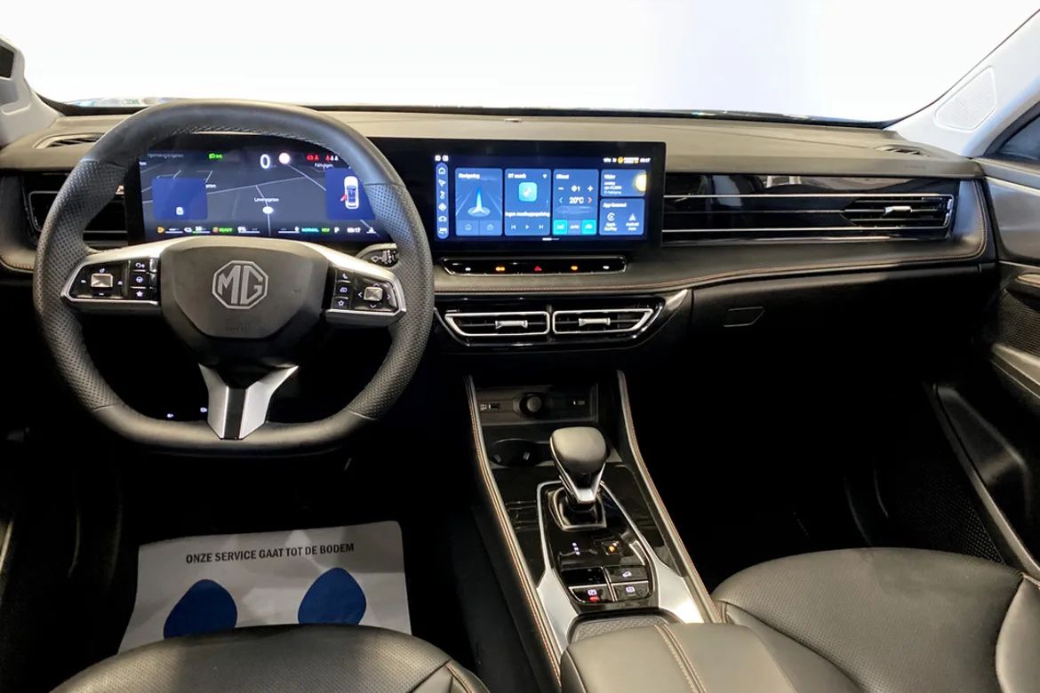 MG HS PHEV