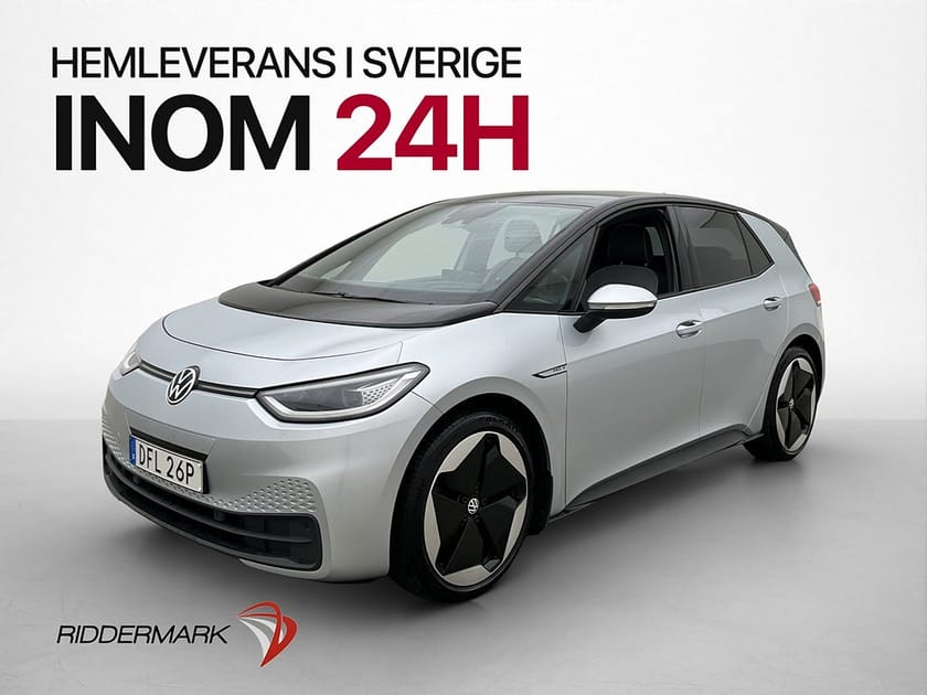 Bild 3 av Volkswagen ID.3 Pro S 82kwh Head Up Värmare Massage Kamera