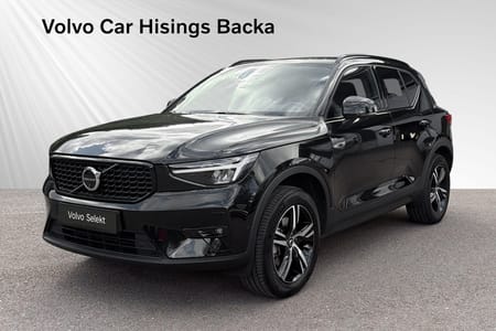 Volvo XC40 B3 FWD Bensin Plus Dark | 360 Kamera