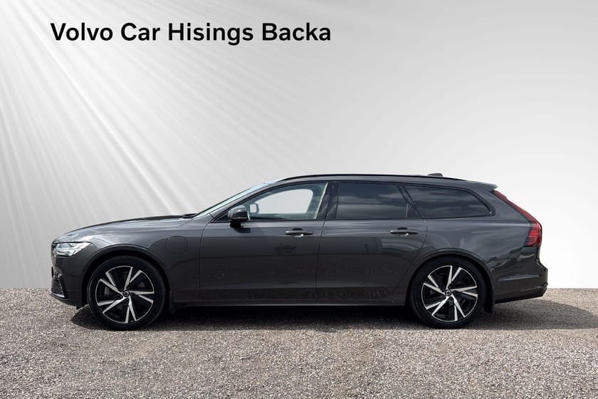 Bild 4 av Volvo V90 Recharge T6 Ultimate Dark | 360 | H&K