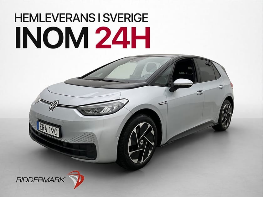 Bild 4 av Volkswagen ID.3 Pro Performance Kamera Värmepump CarPlay