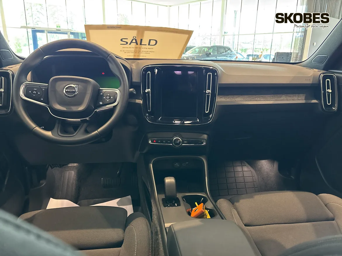 Volvo EX40 Single Motor Extended Range