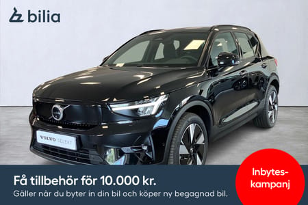 Volvo EX40 Single Motor Extended Range Teknikpaket | 360 kamera | H&K