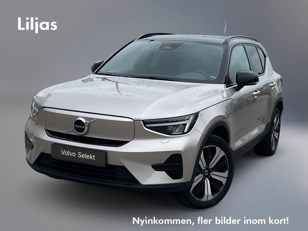 MSD85M – Volvo XC40 Recharge