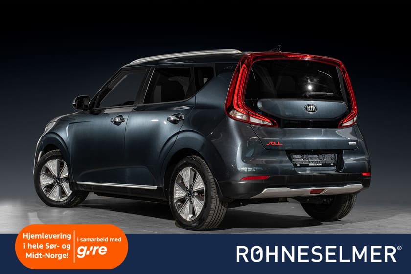 Bilde 1 av Kia e-Soul |Ny EU|Skinn|Harman&Kardon|Denne har mye å tilby|
