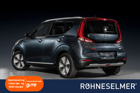 Kia e-Soul |Ny EU|Skinn|Harman&Kardon|Denne har mye å tilby|