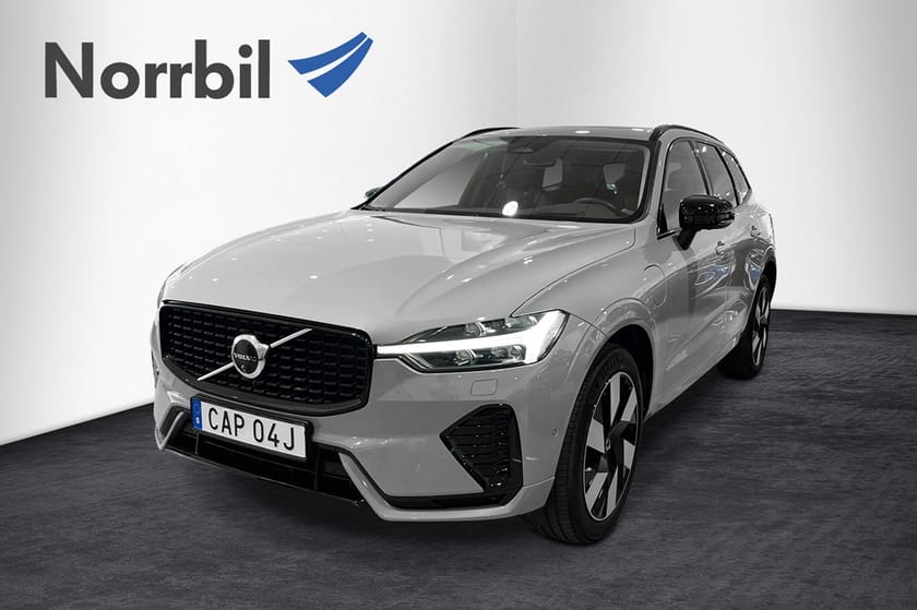 Bild 3 av Volvo XC60 T6 Recharge Hybrid AWD Ultra Dark