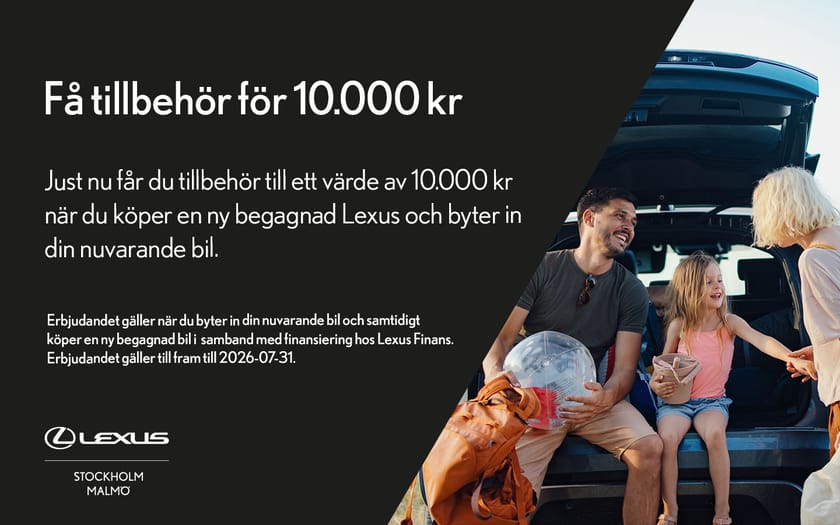 Bild 2 av Lexus RX 450h+ Executive Teknikpaket AWD Sommarkampanj 313hk P-Värm 360° HUD Keyless Skinn