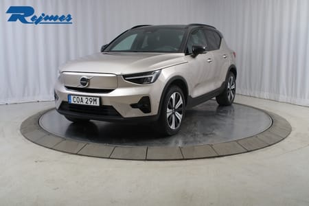 Volvo XC40 Recharge Twin Ultimate