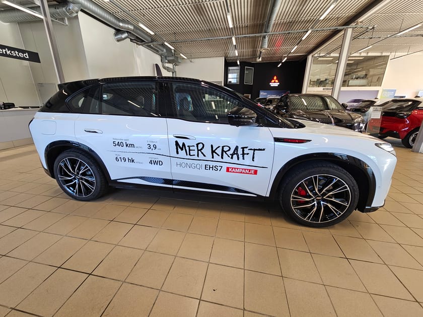 Bilde 3 av Hongqi EHS7 AWD PRO