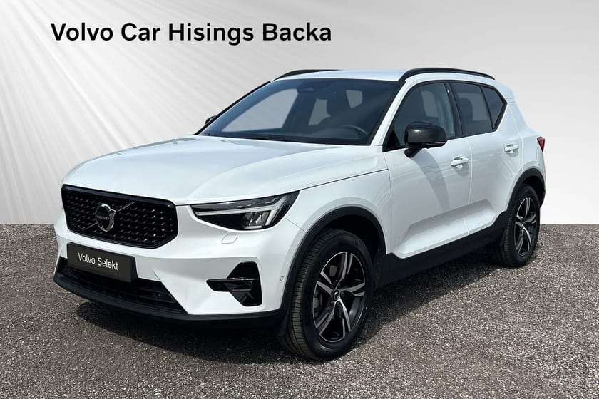 Bild 1 av Volvo XC40 B3 FWD Bensin Plus Dark | 360 Kamera