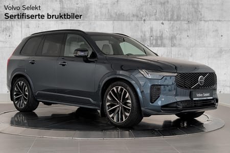 Volvo XC90 LongRange - 456Hk - ULTRA DARK - B&W - LUFT - 21" -