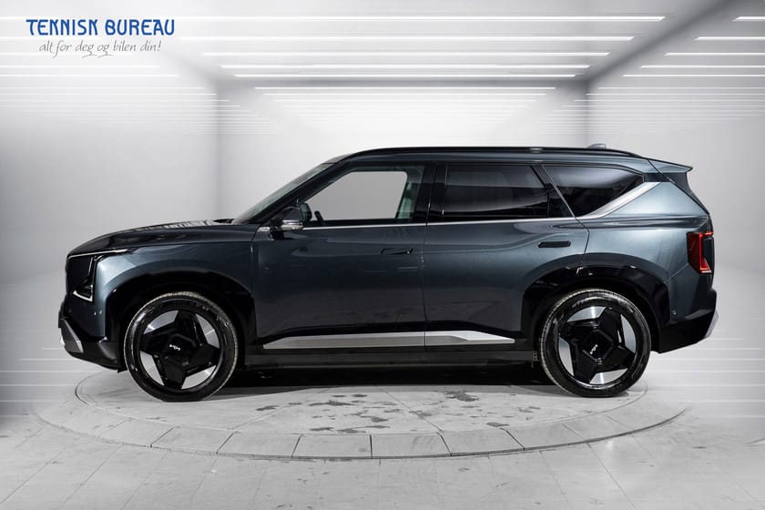 Bilde 5 av Kia EV5 Long Range
