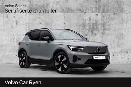 Volvo XC40 Recharge Single Motor Extended Range