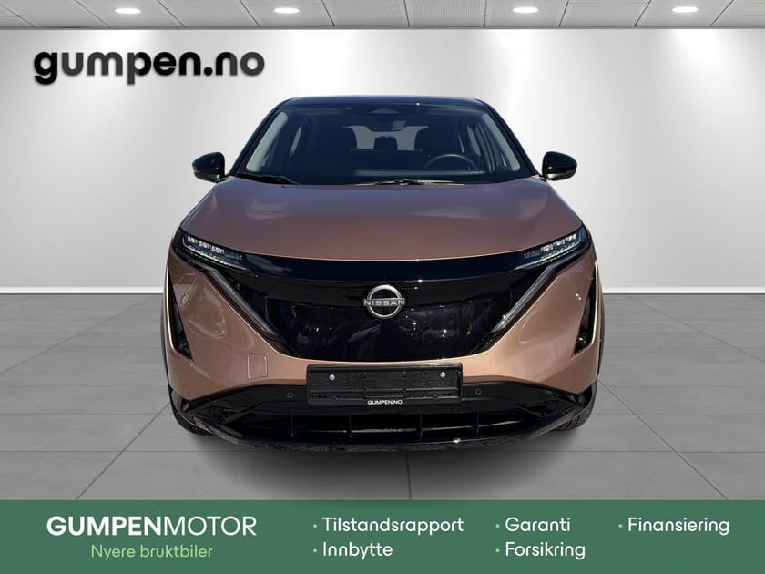 Bilde 4 av Nissan Ariya 63 63kw Engage