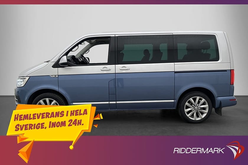 Bild 5 av Volkswagen Multivan 4M Highline DCC Drag Kamera El-Dörr Värm